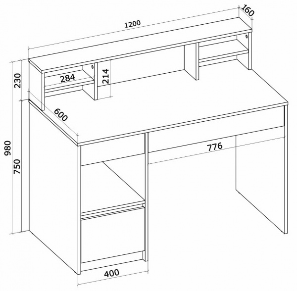 Стол письменный Грейд Отто 1200х980х600 мм графит серый 
