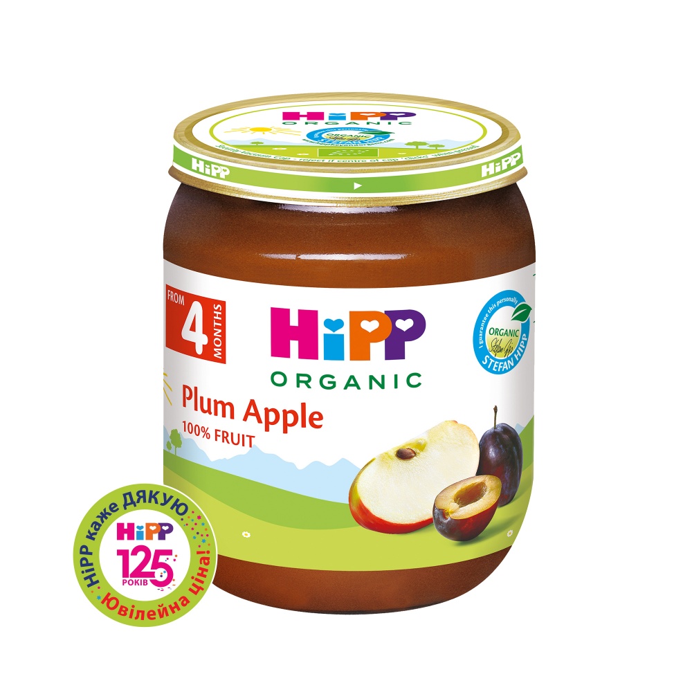 Пюре Hipp Сливи з яблуками 125 г