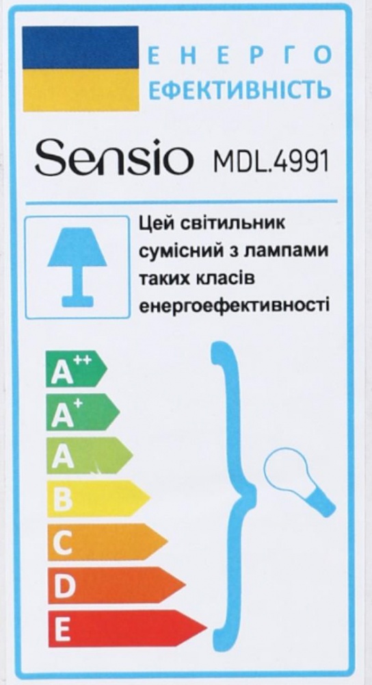 Настольная лампа Sensio TINA 1x60 Вт E27 крем MDL.4991