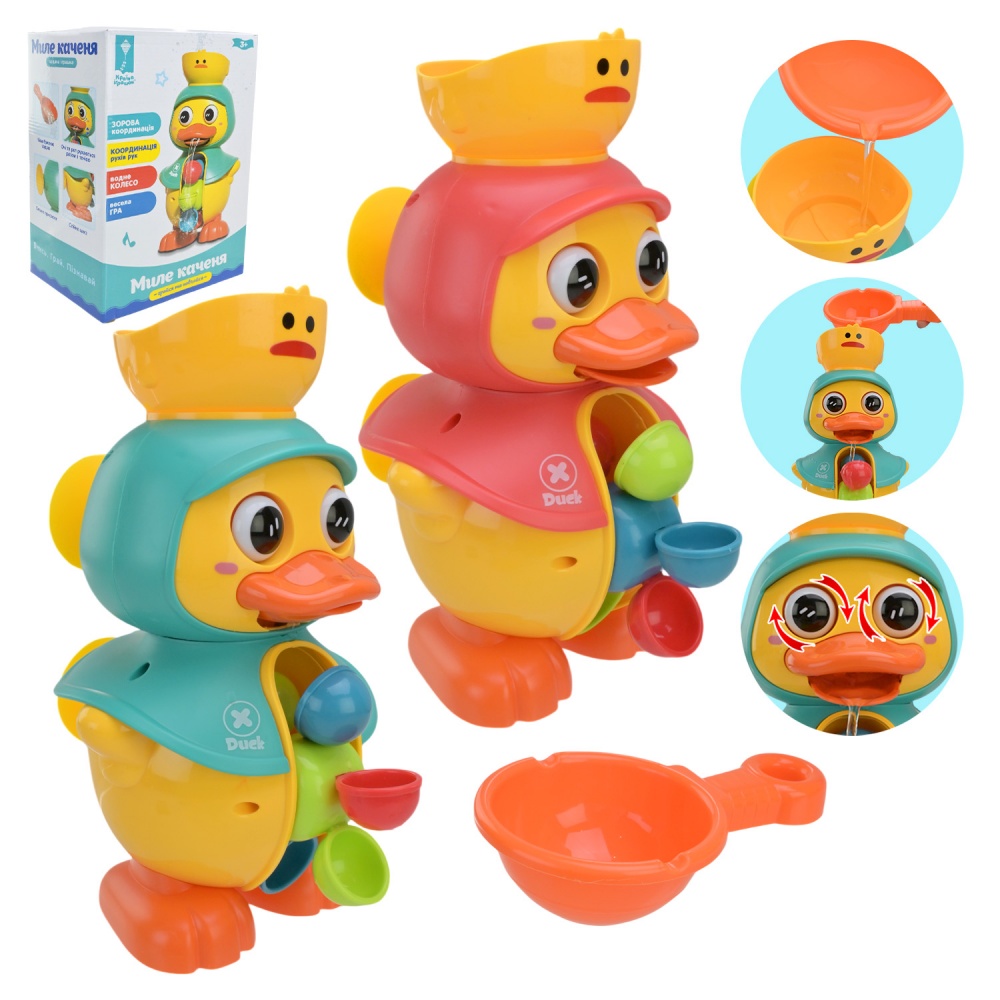 Іграшка для ванни Shantou PL-724-40