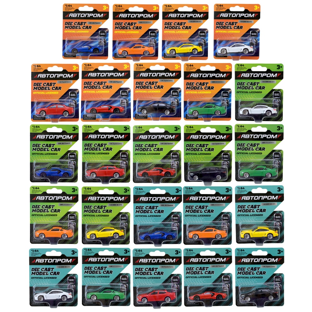 Автомодель Автопром 1:64 микс моделей AP6405