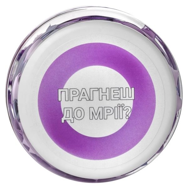 Баночка з записками Bene Banka Натхнення (укр.) BB02UA