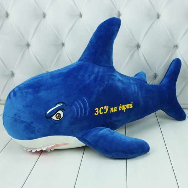 Мягкая игрушка Копица Акула ЗСУ 3 30 см джинсовый 00972-4