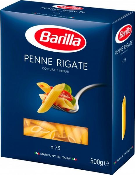 Макароны Barilla Penne Rigate №73 500 г 