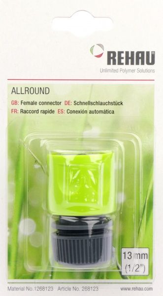 Коннектор REHAU 1/2-5/8