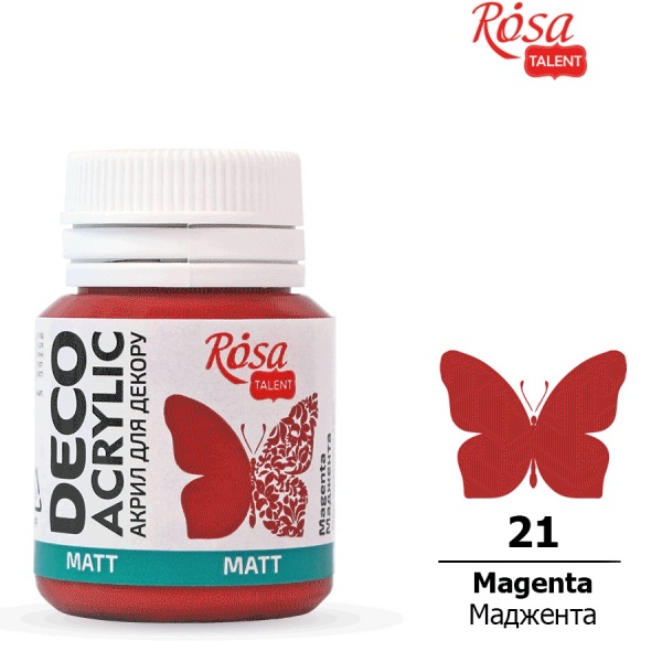 Акрил для декора Маджента матовый 20 мл Rosa Talent