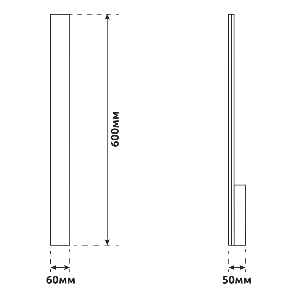 Светильник настенный V-WATT LED DO 4000К 10 Вт белый