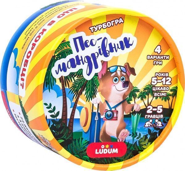 Гра настільна Ludum Пес-мандрівник (укр.) LG2045-54