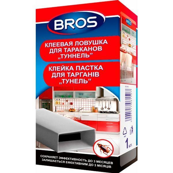 Пастка Bros клейова Тунель