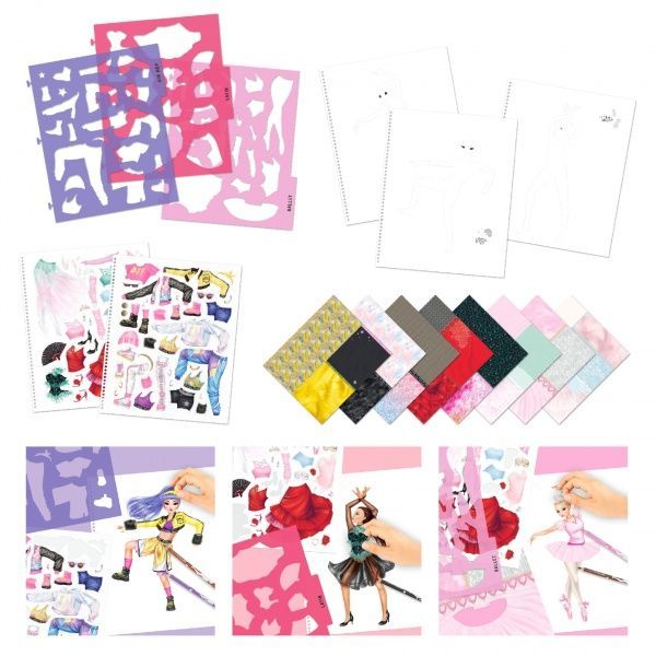 Альбом для творчества Motto Танцы 410959