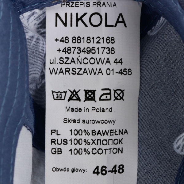 Кепка для дівчаток Pampona 21 L 05 р.52 синій 