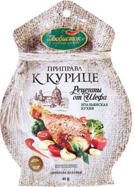 Приправа к курице Рецепты от шефа 40 г Любисток (4820159132256) 
