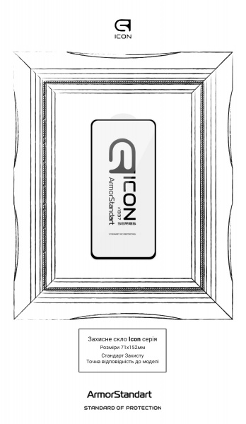 Защитное стекло Armorstandart для Samsung S21 FE (ARM60926) Icon для Samsung S21 FE Black