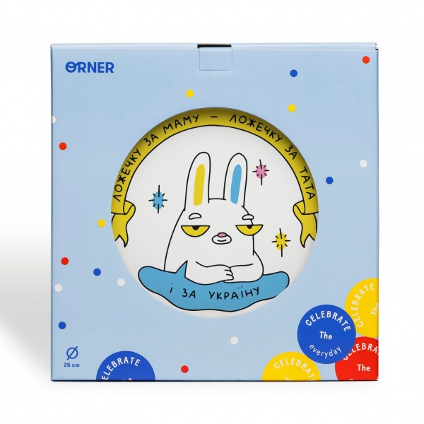 Тарілка «Кролик» 25 см Orner