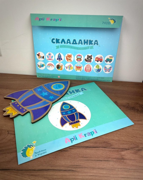 Пазл-мозаїка Apli Krapli Складанка Ракета СК-03