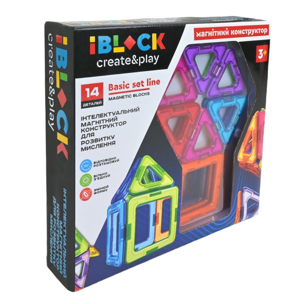 Конструктор магнітний Iblock 14 дет. PL-923-525