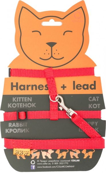 Шлейка Dog Extreme из нейлона для котов с поводком 1x110 см красная 42853