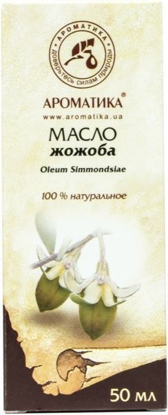 Масло косметическое Ароматика Жожоба 50 мл 