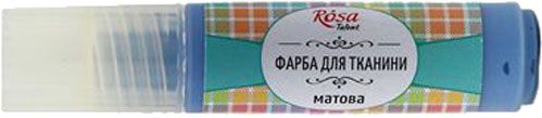 Краска акриловая синяя темная 20 мл Rosa Talent