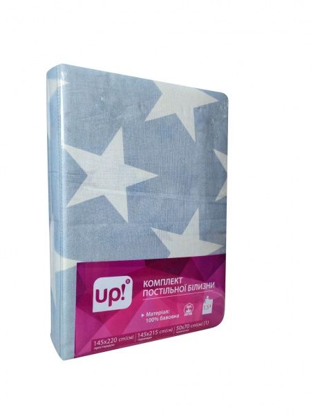 Комплект постельного белья Звезды голубые 2,0 белый с голубым UP! (Underprice) 