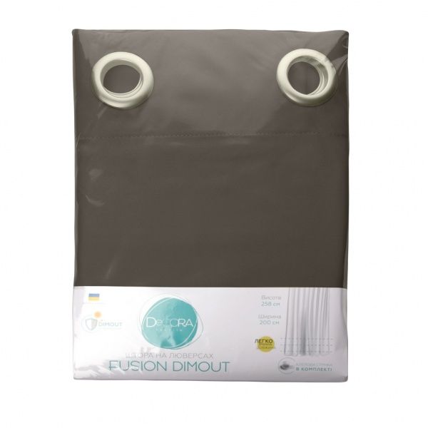 Штора Fusion Dimout 200х258 серо-коричневый Decora textile