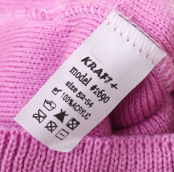 Шапочка детская для девочки Kraft+ 2690 р.52 сиреневый 