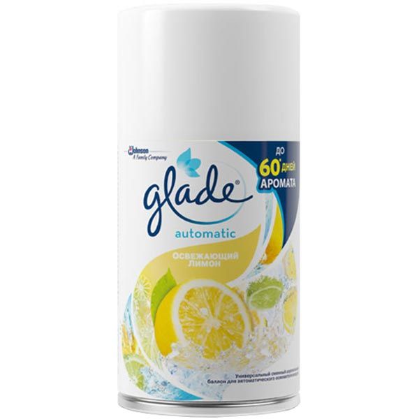 Змінний балон для автоматичного освіжувача повітря Glade Освіжаючий лимон 269 мл