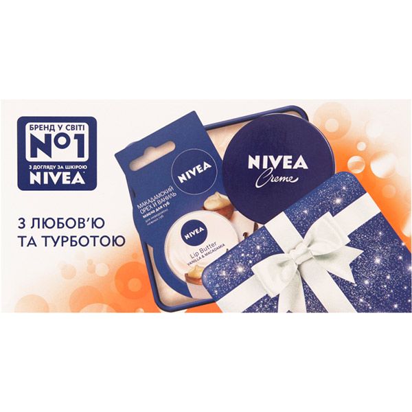 Подарунковий набір для жінок Nivea Крем класичний