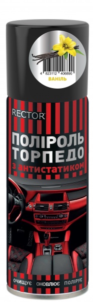 Полироль RECTOR Торпедо ваниль 200 мл