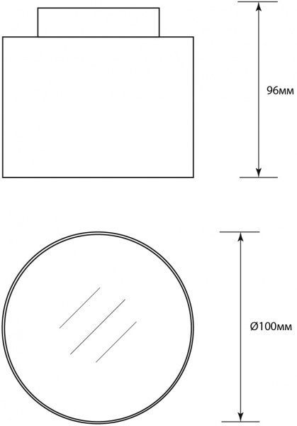 Светильник точечный Светкомплект LED потолочный DL-CDL BK+WH 12 Вт 4000 К черный с белым 