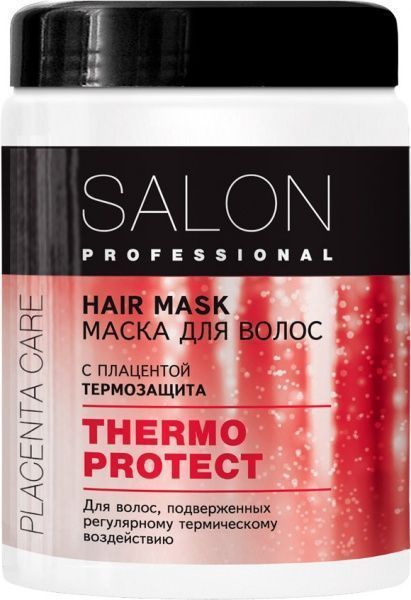 Маска для волос Salon professional Термозащита 1000 мл