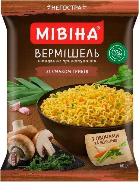 Вермишель Мівіна со вкусом грибов неострая 