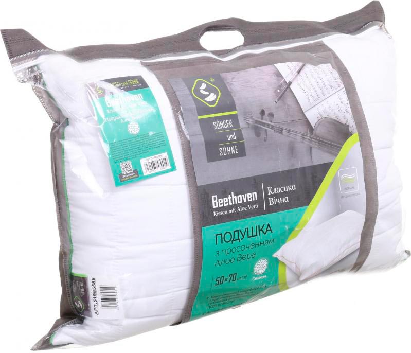 Подушка Beethoven 50x70 см Songer und Sohne