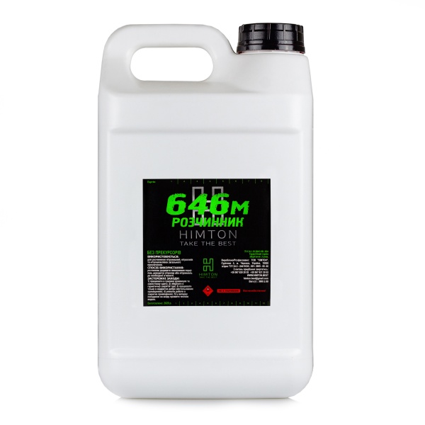Растворитель 646м Himton 4 л