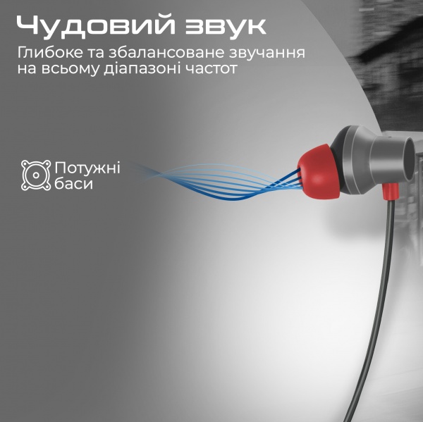 Навушники Promate Velcon black (velcon.black) 