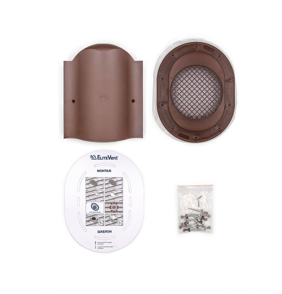 Аератор точковий EliteVent коричневий для змонтованої бітумної та фальцевої покрівлі