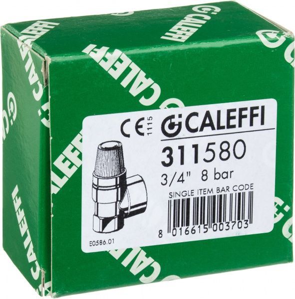 Клапан мембранний Caleffi 3/4