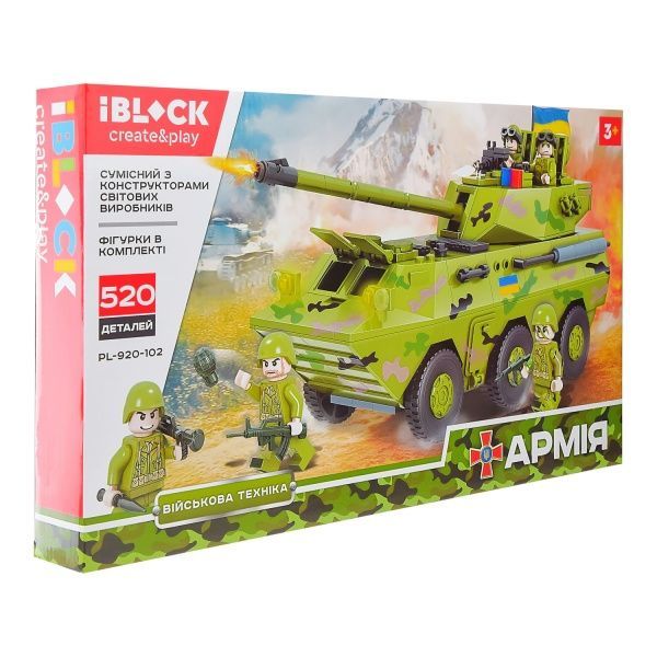 Конструктор Iblock Армія PL-920-102