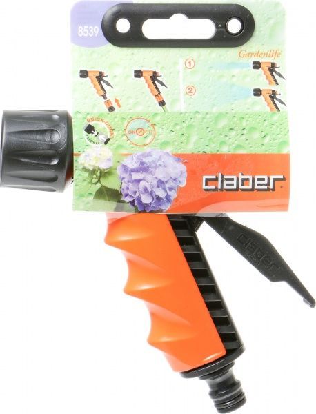 Пистолет разбрызгиватель Claber Ergo оранжевый