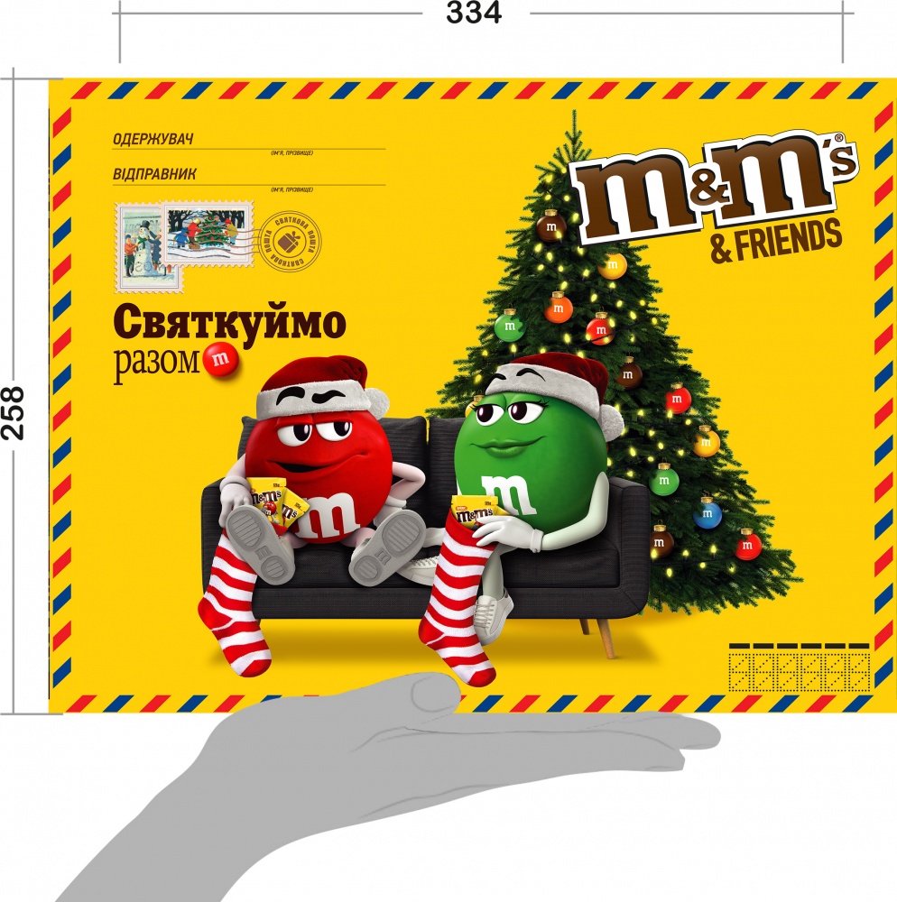 Набор подарочный M&M's 2021 M&M's&Friends L Бандероль 11 шт 316 г