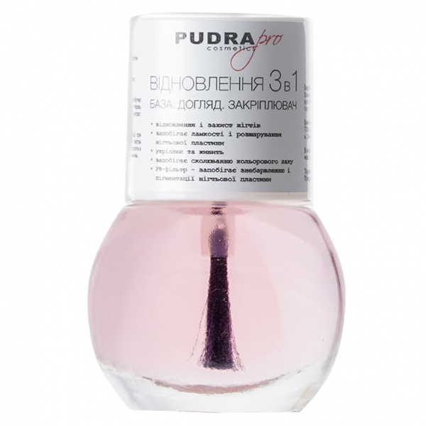 Засіб Pudra Cosmetics PRO cosmetics Вiдновлення 3 в 1. База. Догляд. Закріплювач 13 мл — фото 1