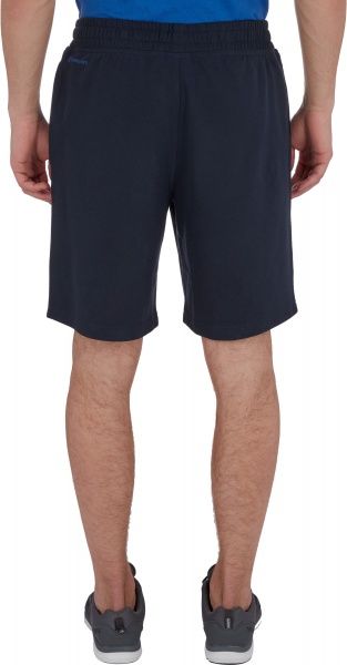Шорти Energetics Garland III ux 302711-516 р. 2XL синій