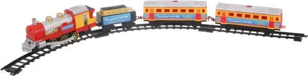 Залізниця Блакитний вагон 7017