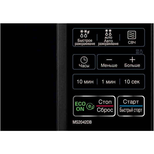 Мікрохвильова піч LG MS2042DB