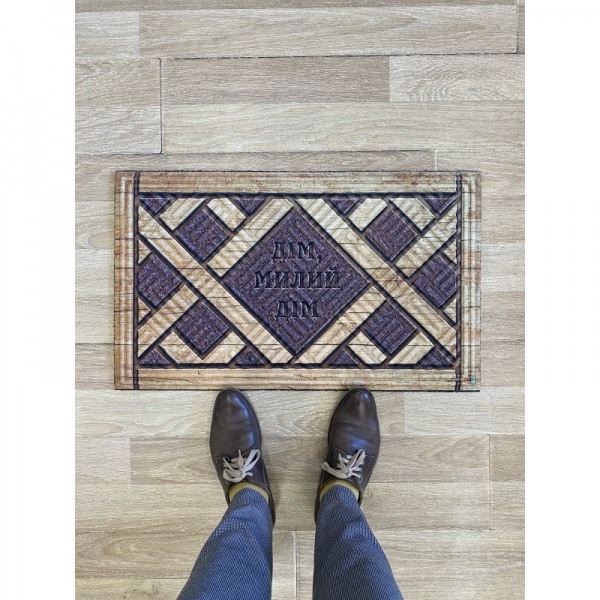 Килимок ARTIMAT К-802-85 45х75 см