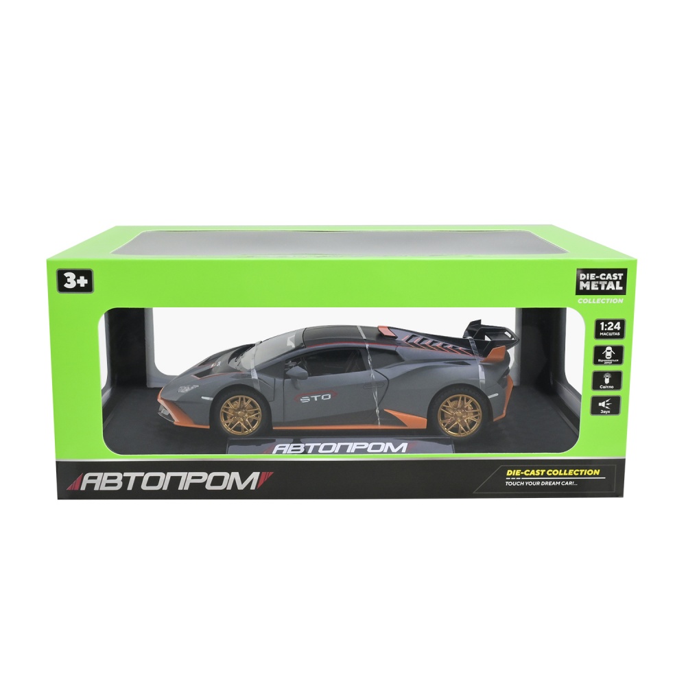 Машинка Автопром 1:24 Lamborghini AP7704