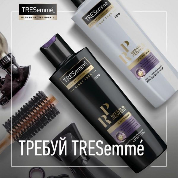 Кондиционер Tresemme Repair & Protect для восстановления волос 230 мл