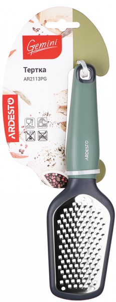 Терка Gemini (AR2113PG) Ardesto