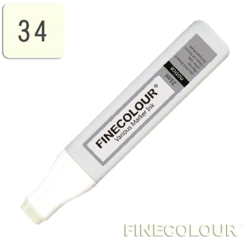 Заправка для маркера Refill Ink жовта мімоза EF900-34 FINECOLOUR