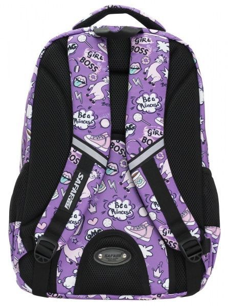 Ранець шкільний Safari 2 відділення 21-155L-3